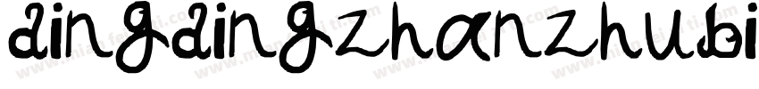 dingdingzhanzhubiepao Regu lar字体转换